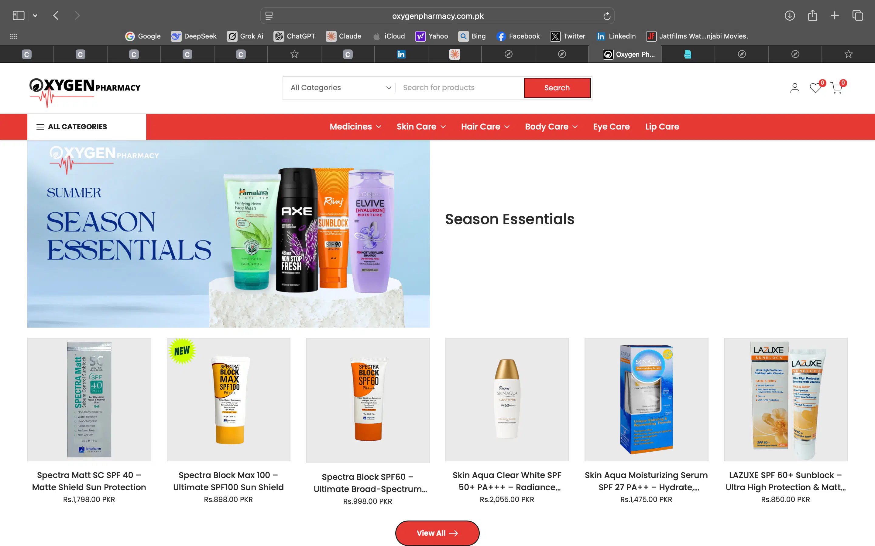 Oxygen Pharmacy Screenshot 1